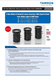 Download the Tamon Wide Band SWIR lenses brochure